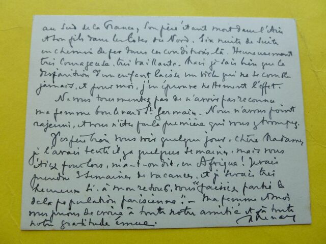 P1710624 p DBX-26-AM