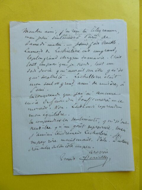 P1710626 p DBX-26-AM