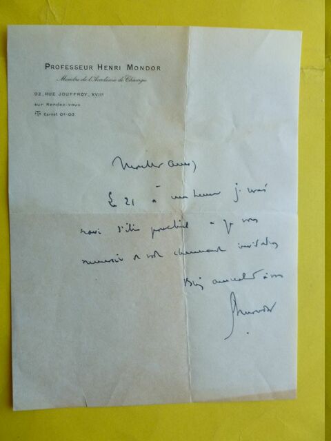 P1710644 p DBX-26-AM