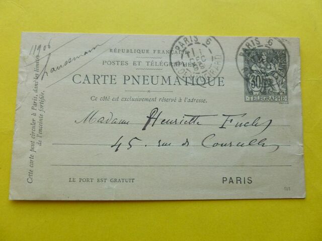 P1710651 p DBX-26-AM