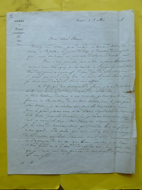 P1710721 p DBX-26-AM