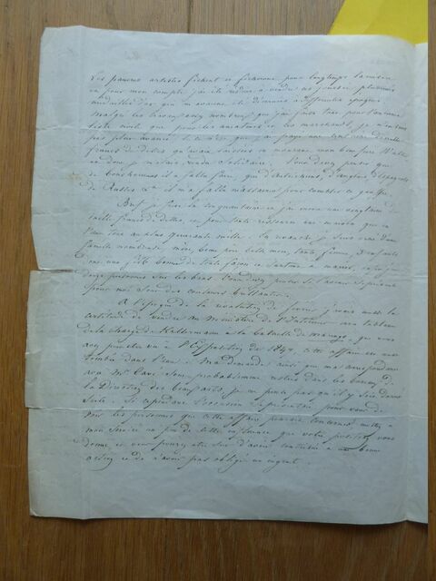 P1710726 p DBX-26-AM