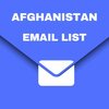 Afghanistan-email-list (1) - Picture Box
