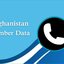 Afghanistan-number-data (1) - Picture Box