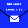 Belarus-email-list - Picture Box