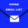 China-email-list - Picture Box