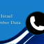 Israel-number-data - Picture Box