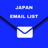 Japan-email-list - Picture Box
