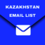 Kazakhstan-email-list - Picture Box