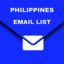 Philippines-email-list - Picture Box