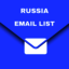 Russia-email-list - Picture Box