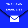Thailand-email-list - Picture Box