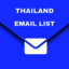 Thailand-email-list - Picture Box