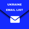 Ukraine-email-list - Picture Box