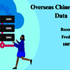 Overseas-Chinese-in-Uk-Data... - Picture Box