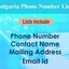 Bulgaria-Phone-Number-List-... - Picture Box