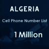 imgi 5 Algeria-phone-number... - Picture Box