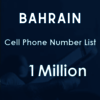 imgi 13 Bahrain-phone-numbe... - Picture Box