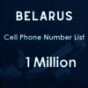 imgi 14 Belarus-phone-numbe... - Picture Box