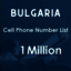 imgi 21 Bulgaria-phone-numb... - Picture Box