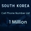 imgi 93 South-Korea-phone-n... - Picture Box