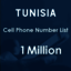 imgi 100 Tunisia-phone-numb... - Picture Box