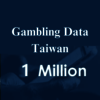 Gambling-data-Taiwan - Picture Box