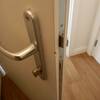 safenix lock services locks... - Safenix Lock Services