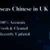 Overseas-Chinese-in-UK-data... - Picture Box