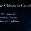 Overseas-Chinese-in-Canada-... - Picture Box