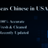Overseas-Chinese-in-USA-data - Picture Box