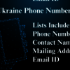 Ukraine-phone-numbers - Picture Box