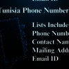 Tunisia-phone-numbers - Picture Box