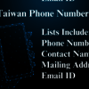 Taiwan-phone-numbers - Picture Box