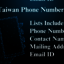 Taiwan-phone-numbers - Picture Box