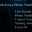 South-Korea-phone-numbers - Picture Box