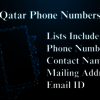 Qatar-phone-numbers - Picture Box