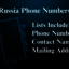 Russia-phone-numbers - Picture Box