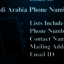 Saudi-Arabia-phone-numbers - Picture Box