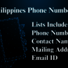 Philippines-phone-numbers - Picture Box