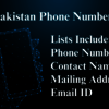 Pakistan-phone-numbers - Picture Box