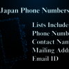 Japan-phone-numbers - Picture Box