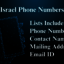 Israel-phone-numbers - Picture Box