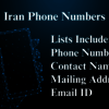 Iran-phone-numbers - Picture Box