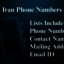 Iran-phone-numbers - Picture Box