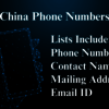 China-phone-numbers - Picture Box