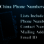 China-phone-numbers - Picture Box