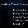 Argentina-phone-numbers - Picture Box