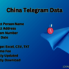 China-Telegram-Data - Picture Box