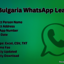 Bulgaria-WhatsApp-Lead - Picture Box